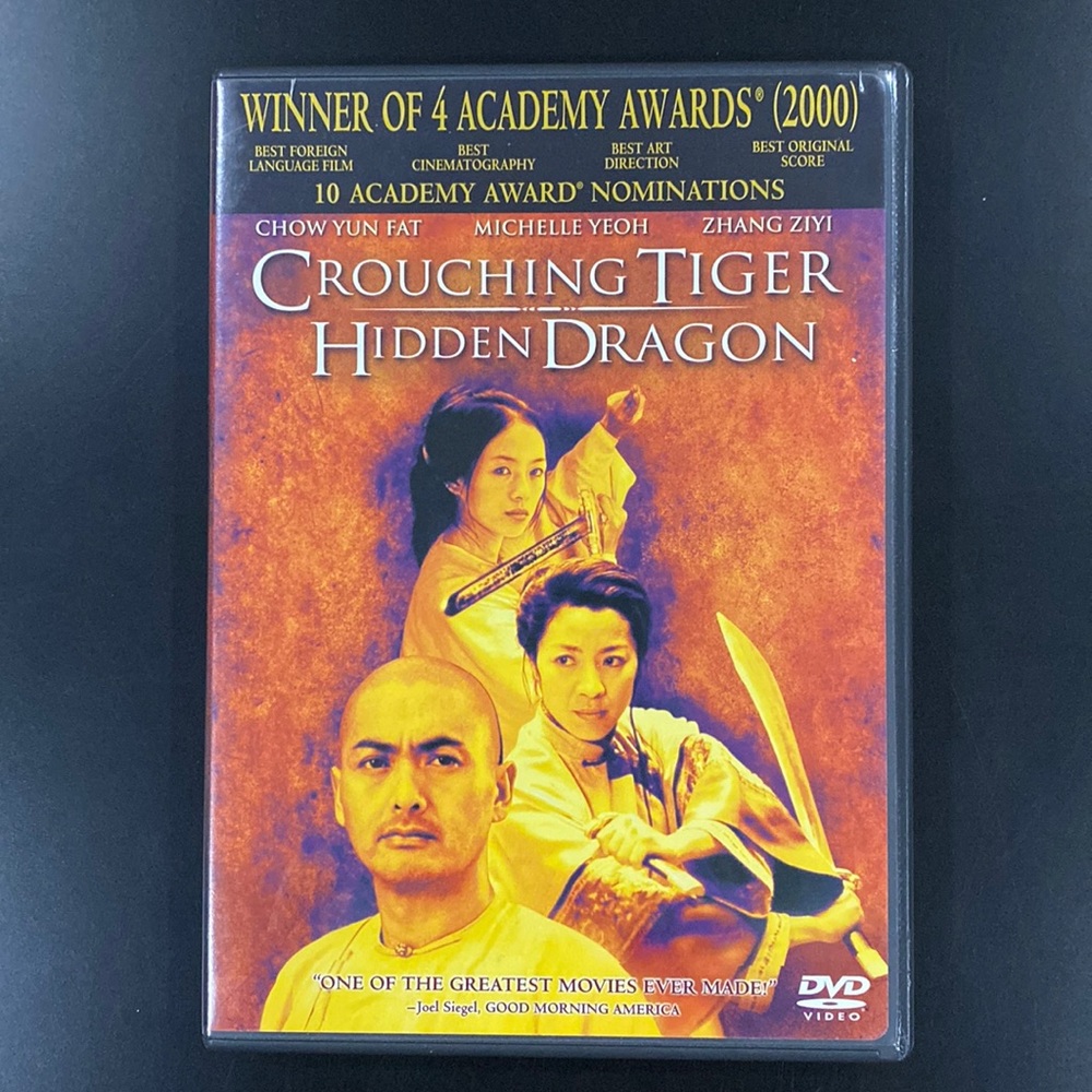 Crouching Tiger, Hidden Dragon - DVD